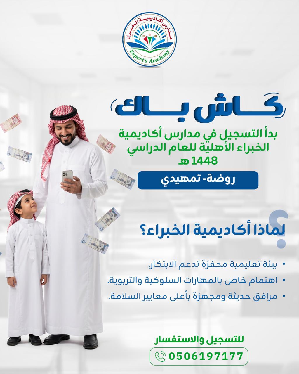 قرة