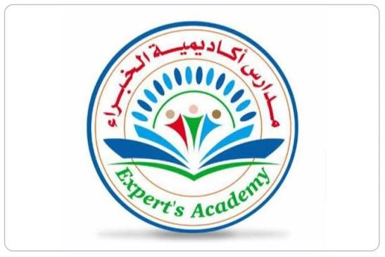 Academia